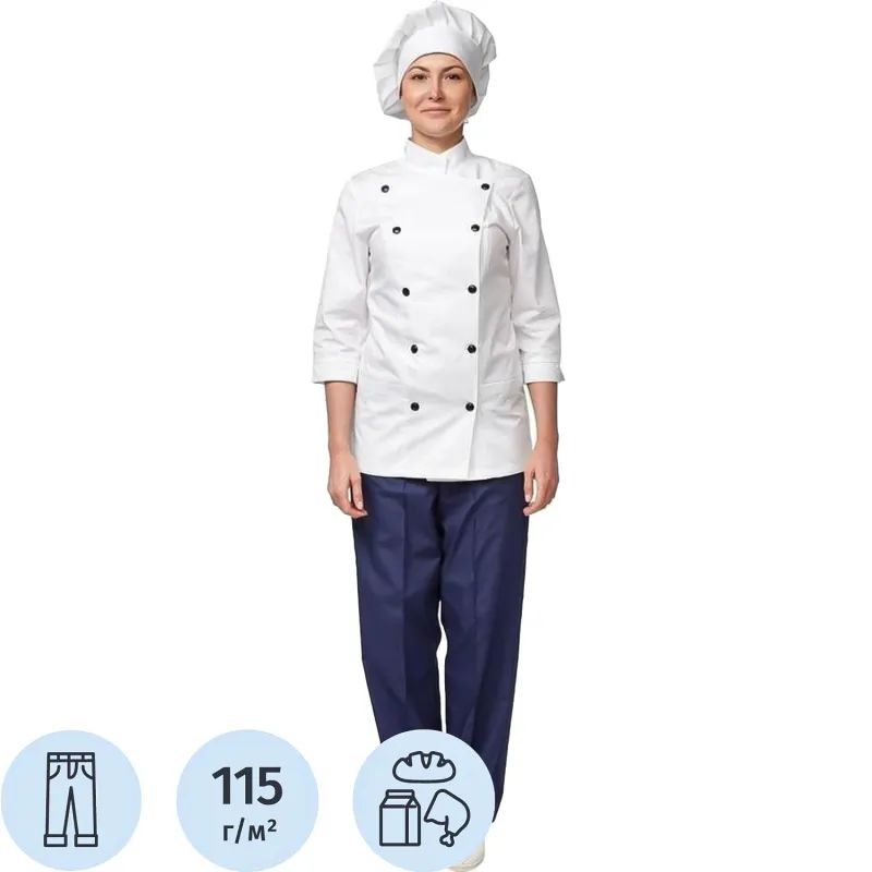 Брюки универсальные у14-БР синие (р.44-46) р.182-188