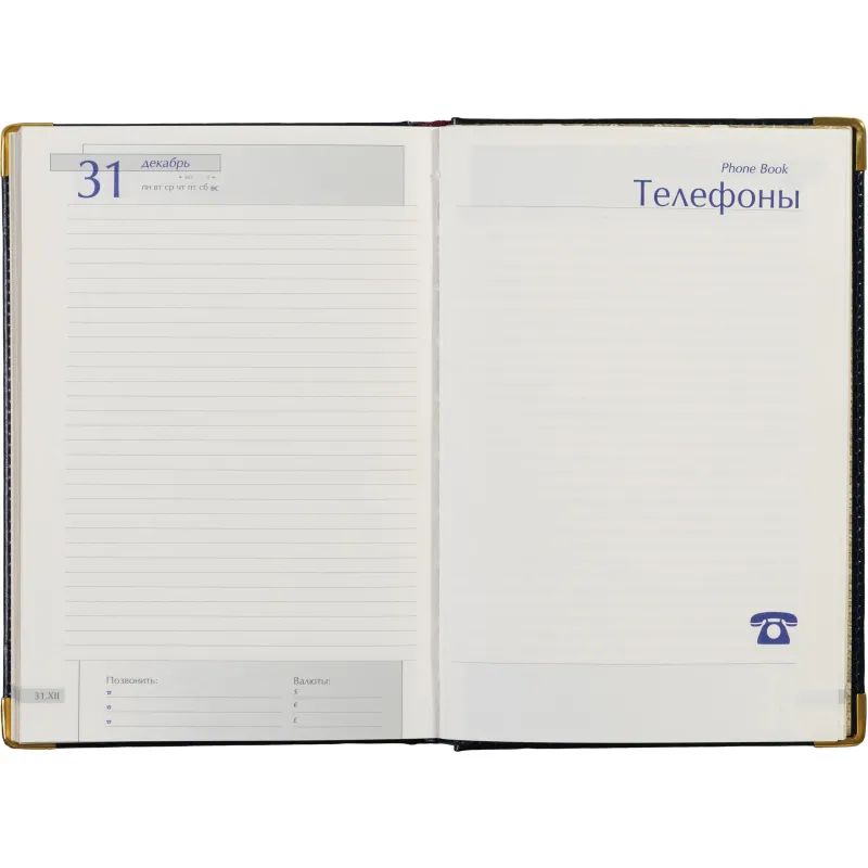 Ежедневник полудатированный кожа,синий,А5,145х216,208л, IMPERIUM 3-023/121