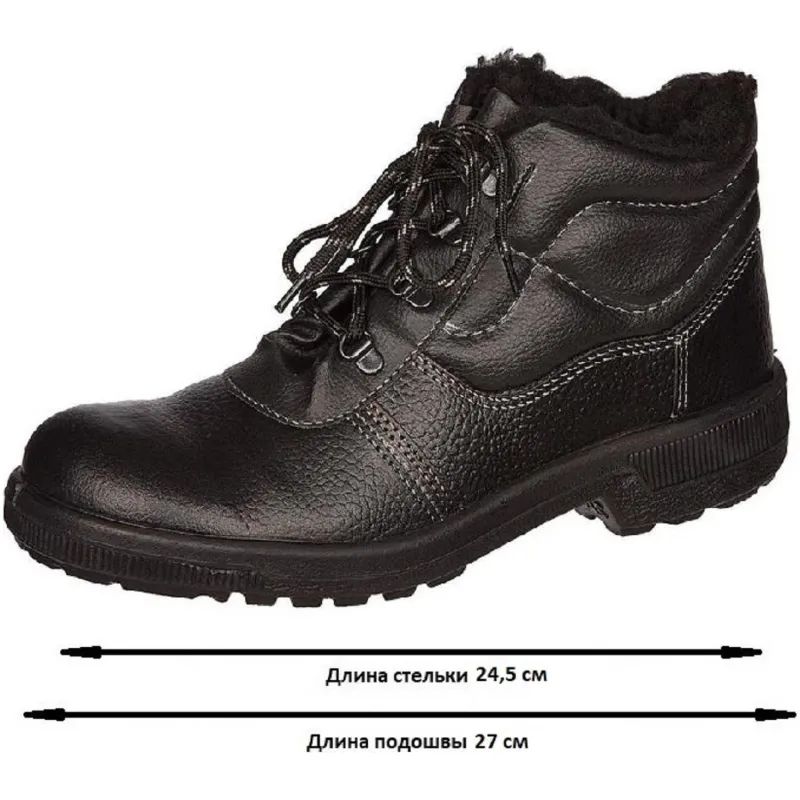 Ботинки Профи с мет/поднос утепл. (р.38) (мод. 51)