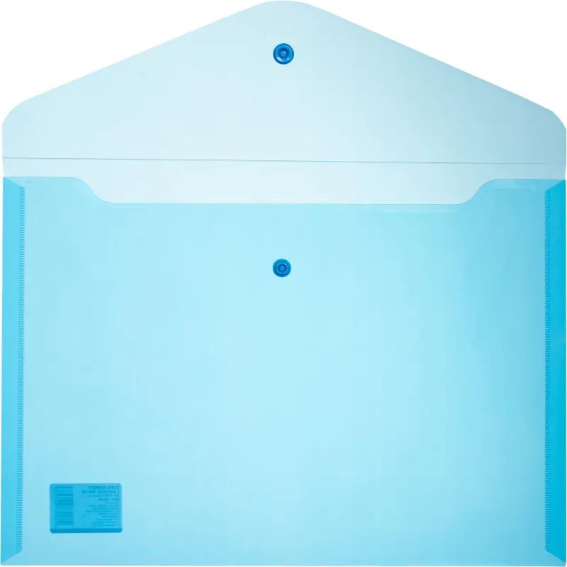 Папка-конверт на кнопке КНК 180 синий прз. Россия