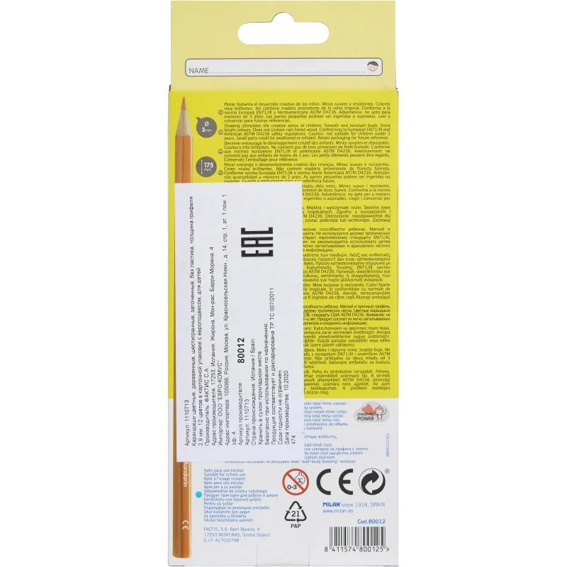 Карандаши цветные 12цв 6-гран Milan, 80012