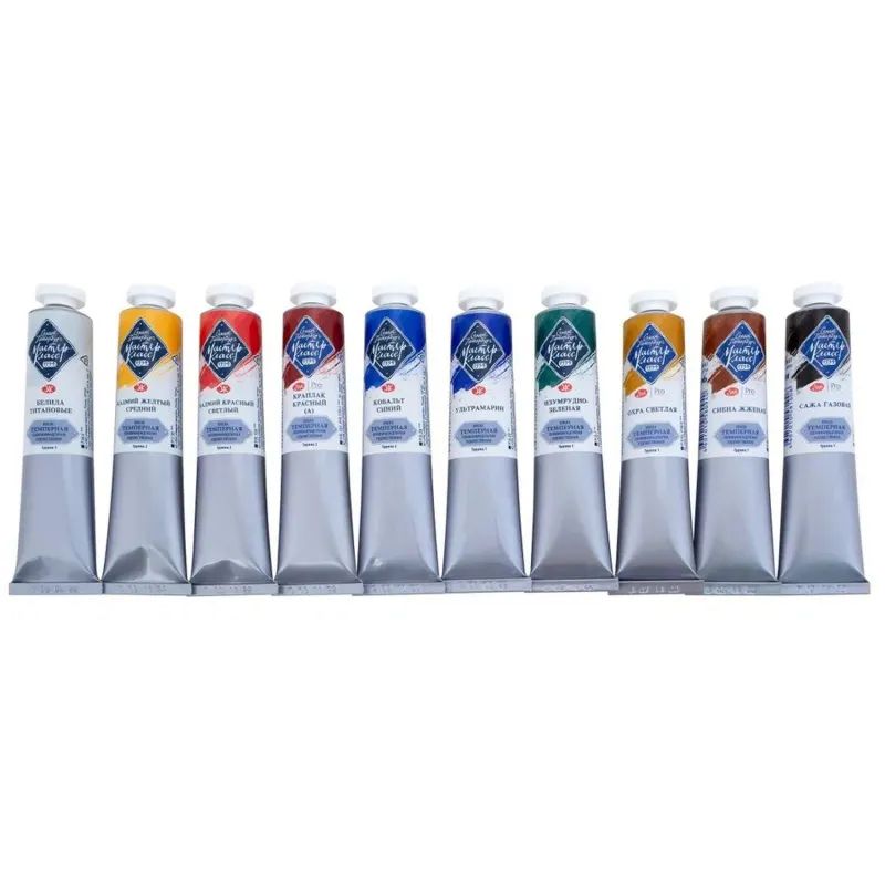 Краски темпера Мастер-Класс  10 шт х46мл, 1641032