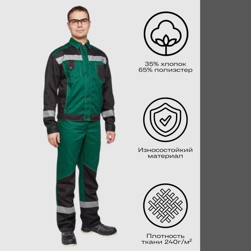 Костюм летний муж л21-КПК зел/чер (р.44-46) 170-176 (серия Л)
