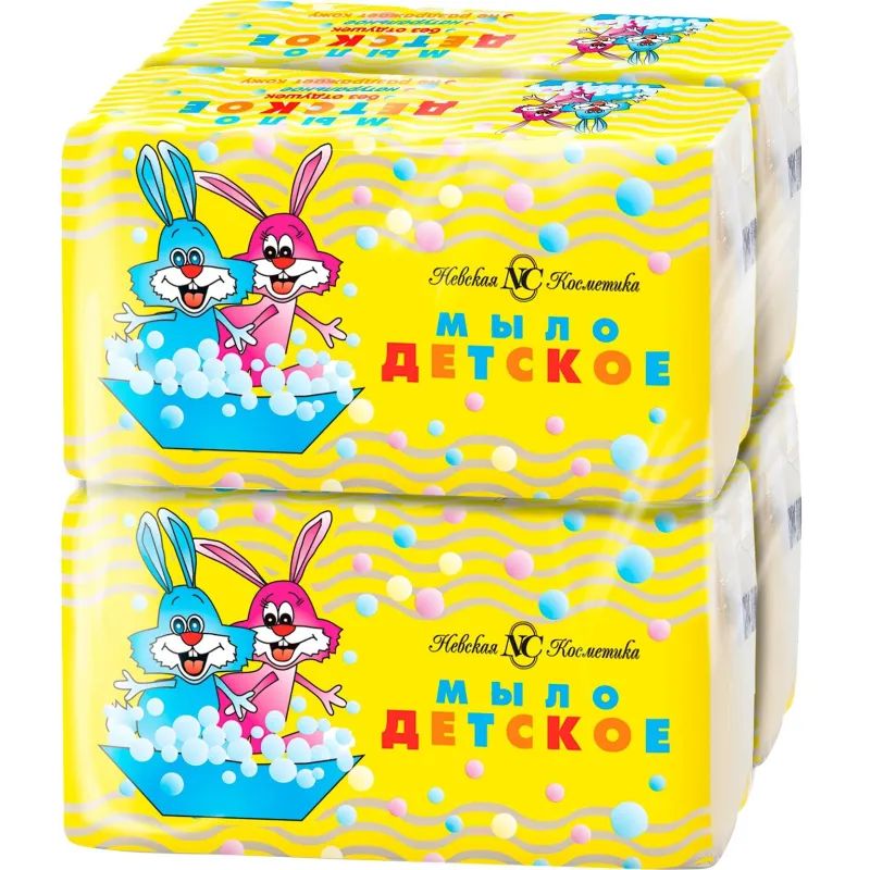 Мыло туалетное 100г ДЕТСКОЕ 4шт.