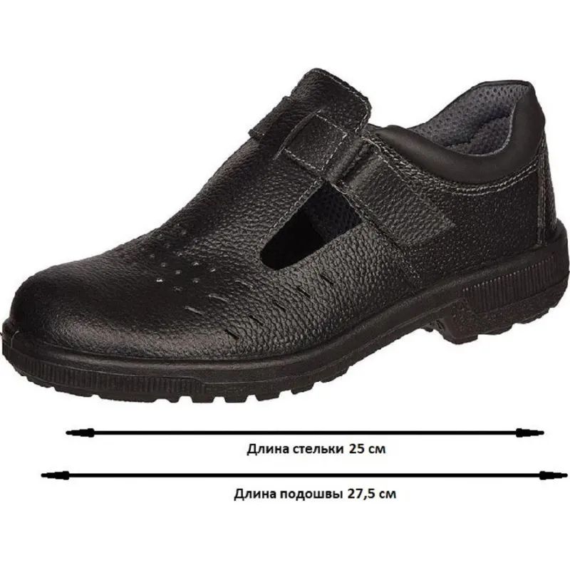 Полуботинки с перфорацией (сандалии) Профи с мет/поднос (р.39)  (мод. 54)