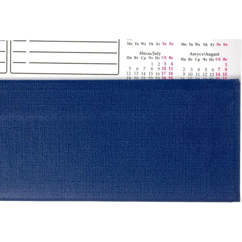 Планинг недатированный,490х350мм,12л