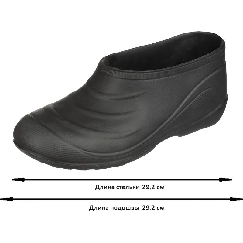 Галоши цв.черный мод.114 Спец (р.45) ЭВА