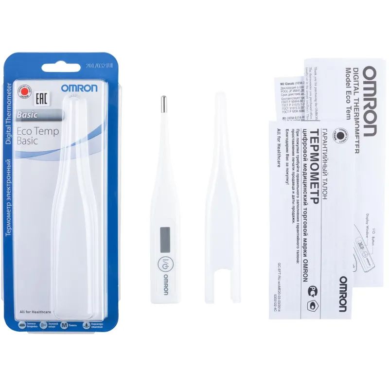 Термометр электронный OMRON Eco Temp Basic (МС-246-RU) с поверкой