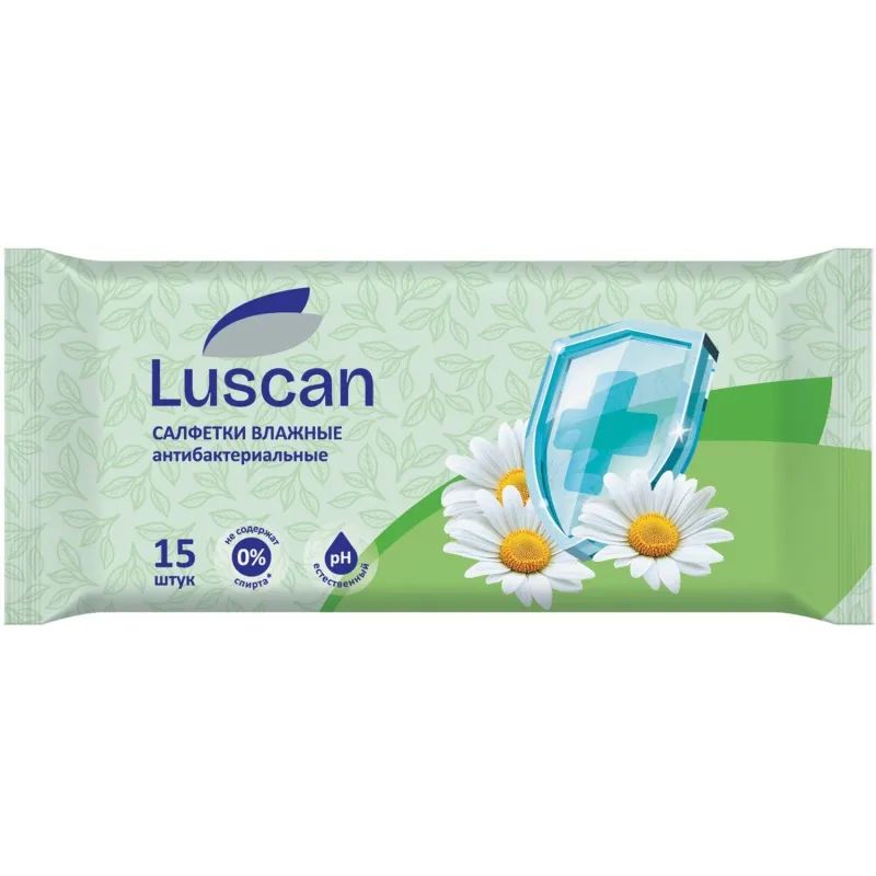 Салфетки влажные Luscan антибактериальные 15шт