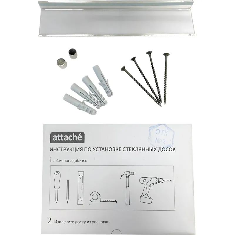 Доска стеклянная магнитная Attache, белый 600х900