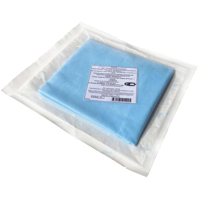 Салфетка стерил. 90х75, спанбонд пл.42, голуб. 1 шт/уп  Гекса
