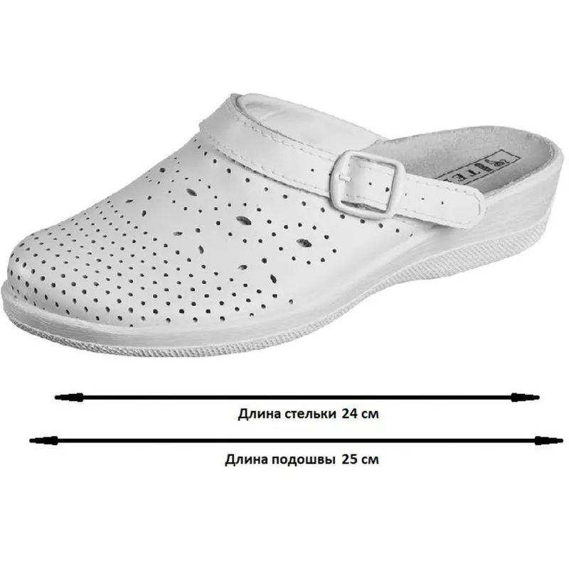 Сабо Яна/Лера жен.нат.кожа цв.белый(р.40) (51-03/69580108)