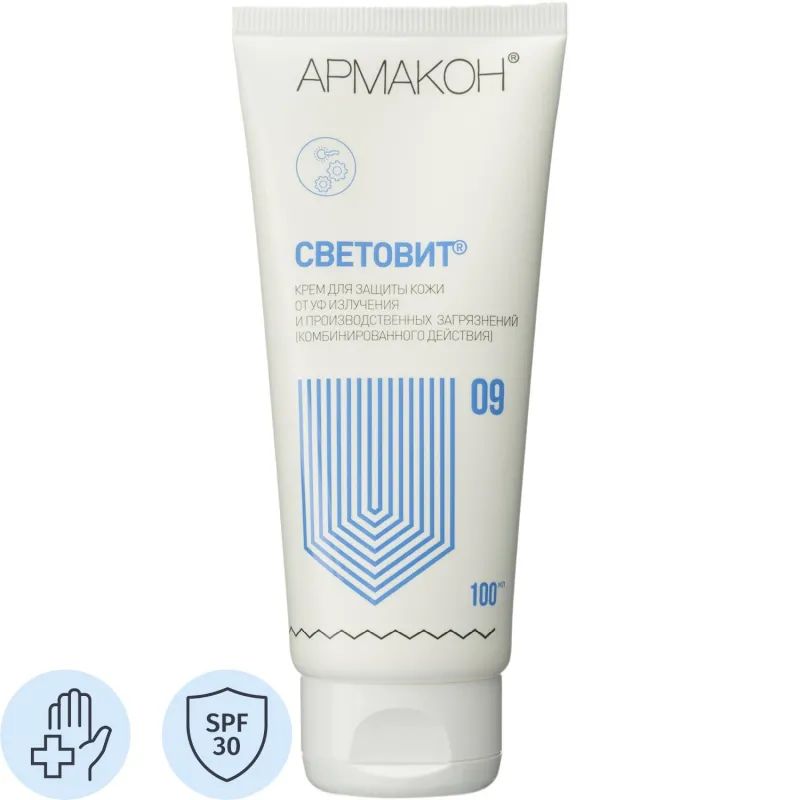 Крем защитный Армакон Световит с УФ защитой,100мл
