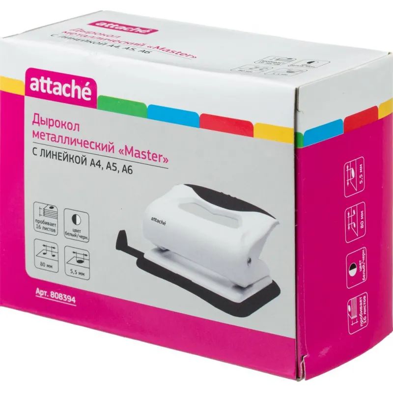Дырокол Attache Master до 16 лист, белый/черный