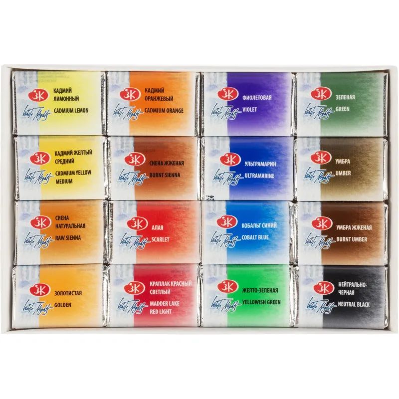Краски акварельные Ленинград-2 16цв кюветы 2,5мл карт уп