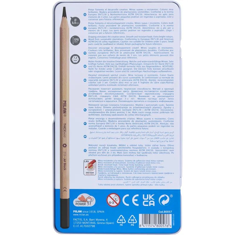 Карандаши цветные Milan, 12 цв., 6-гран., в металл. упак., 80057