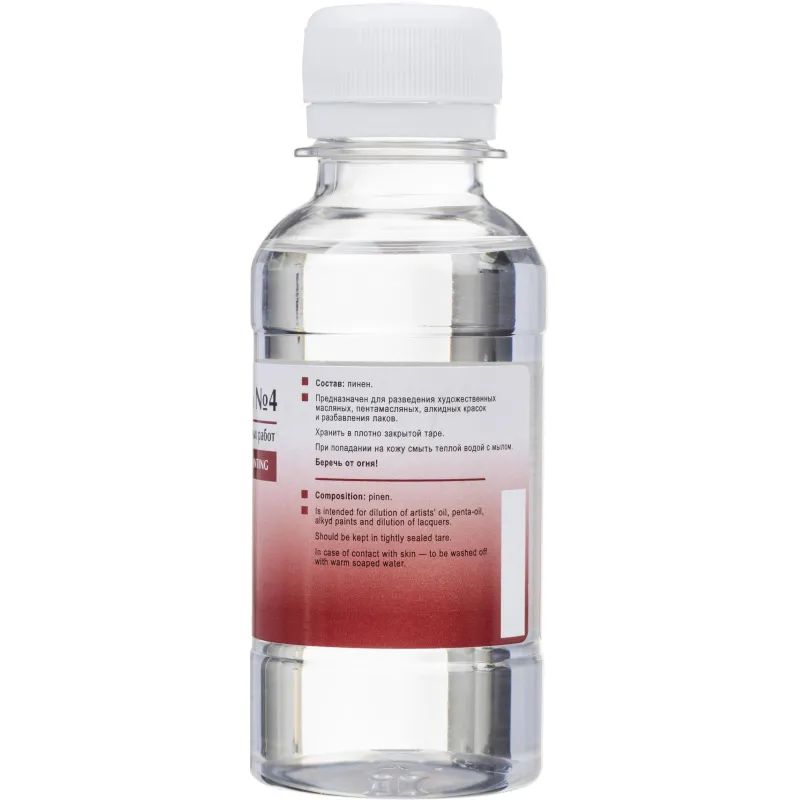 Разбавитель №4 120мл Пинен Сонет 2433902