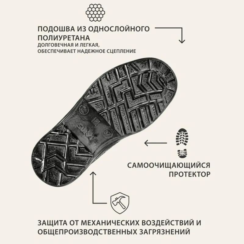 Полуботинки Профи (р.37)  (мод. 53)