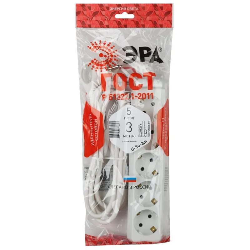 Удлинитель ЭРА, 5 роз/3м/3х1мм/16А/3500Вт, с заземл, белый, U-5e-3m-3x1