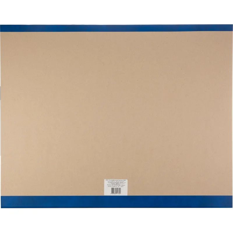 Планинг недатированный 575х450, 53 л. Кем