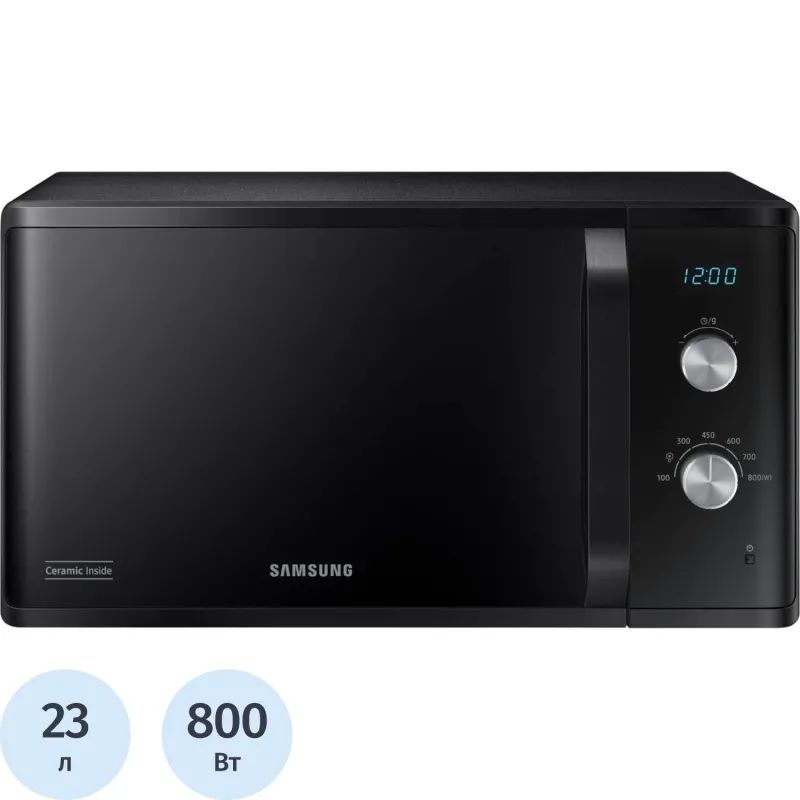 Микроволновая печь Samsung MS23K3614AK/BW, 800Вт, 23л, черный