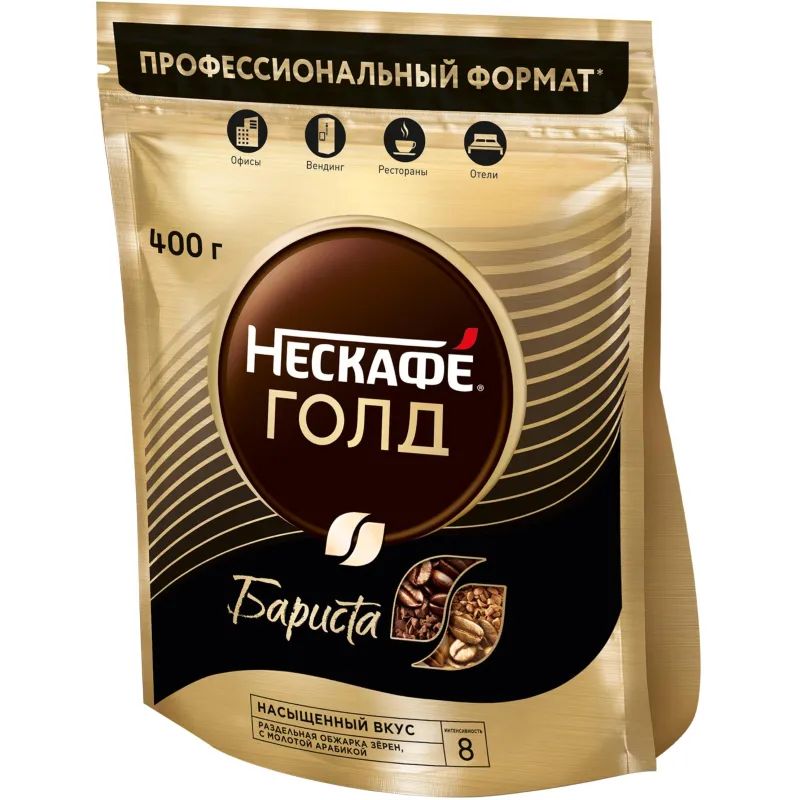 Кофе Nescafe Gold Barista раств.400г пакет