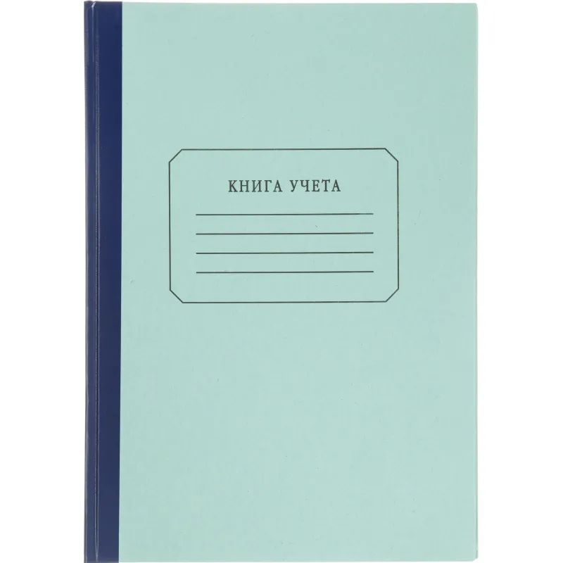 Книга учета Attache 96л. в клетку офсет о бл.плотн. картон