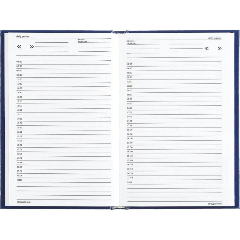 Ежедневник недатированный Attache Economy,бумвинил,синий,А5,128х200мм,128л