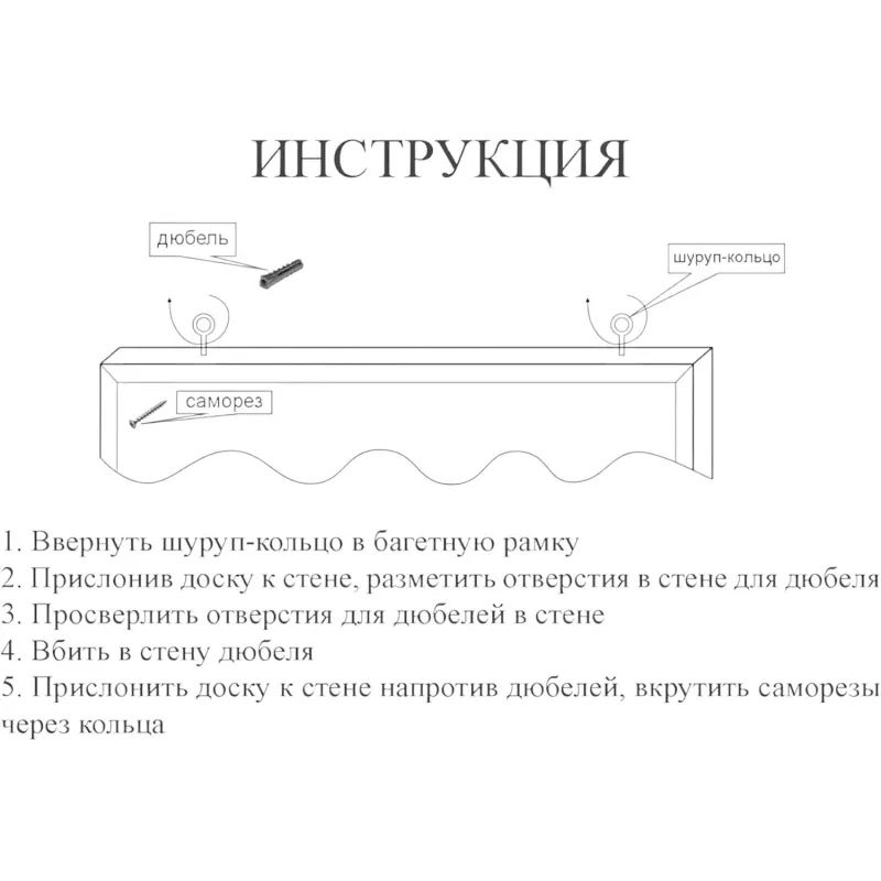 Доска пробковая 30х45 Attache Economy, деревян. рама, Россия