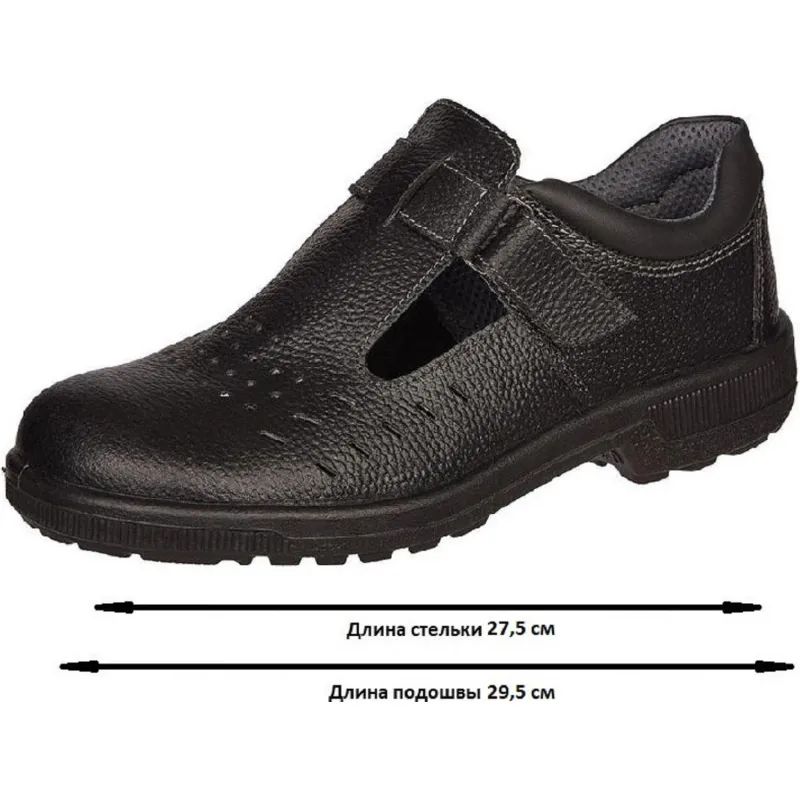 Полуботинки с перфорацией (сандалии) Профи с мет/поднос (р.42)  (мод. 54)