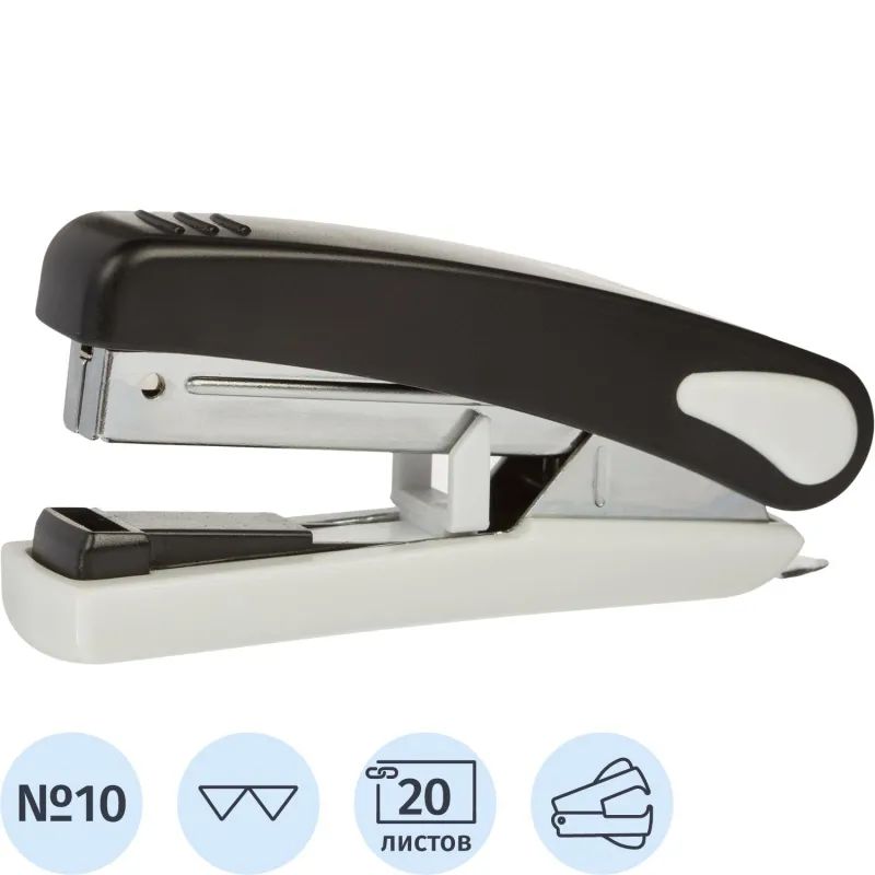 Степлер SAX 519 (N10) до 20 лист. чёрный антистеп
