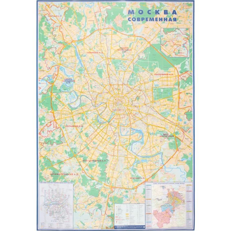 Карта настенная Москва соврем. с каждым домом 1:34тыс., КН123