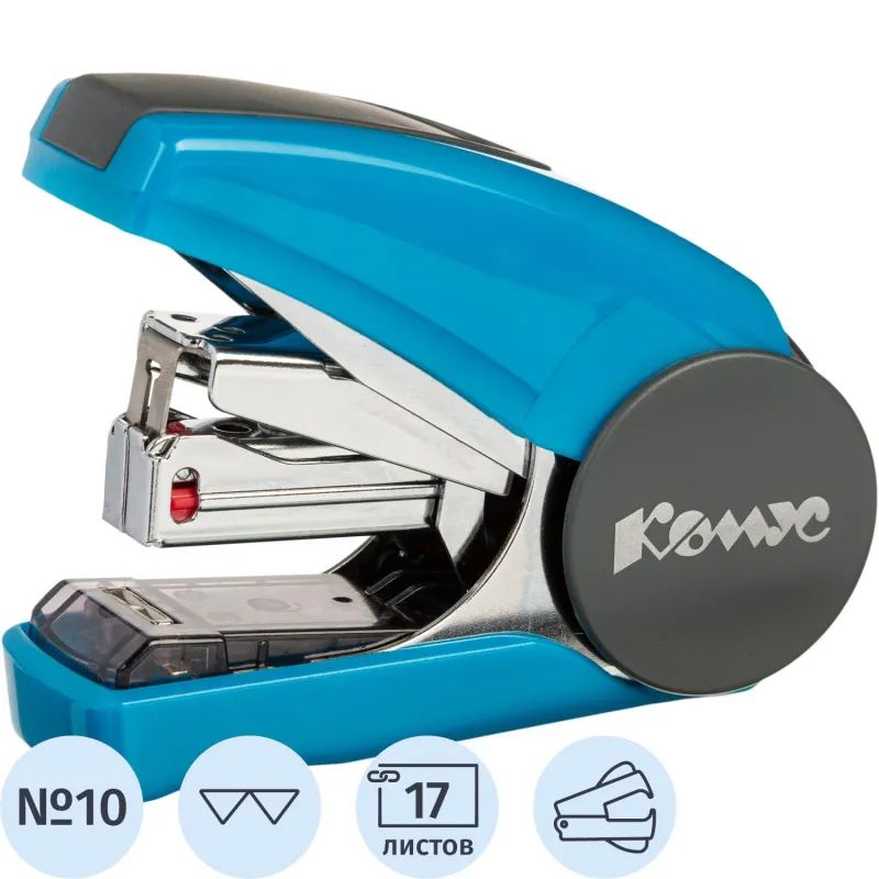 Степлер Комус Light-Force(№10) до 17листов,энергосберегающий,антистеп,син