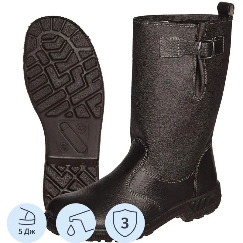 Сапоги Профи утепл. (р.45) (мод. 50)