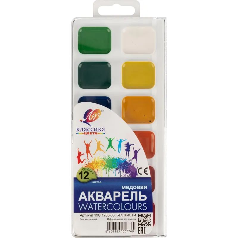 Краски акварельн. Луч Классика 12цв пласт уп б/кисти