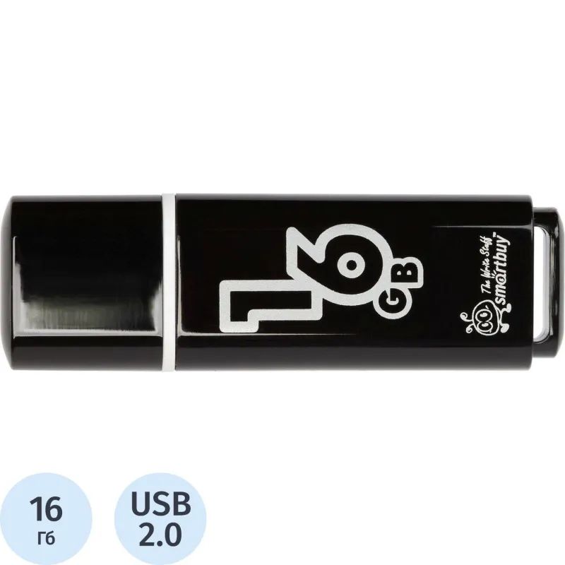 Флеш-память Smartbuy Glossy, 16Gb, USB 2.0, чер, SB16GBGS-K