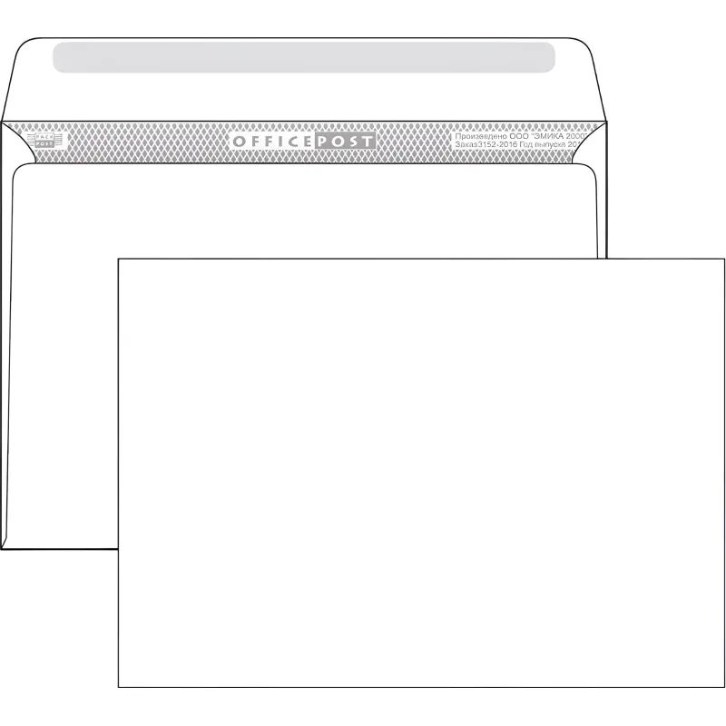 Конверт белый С4 декстрин OfficePost 229х324 50шт/уп/3154