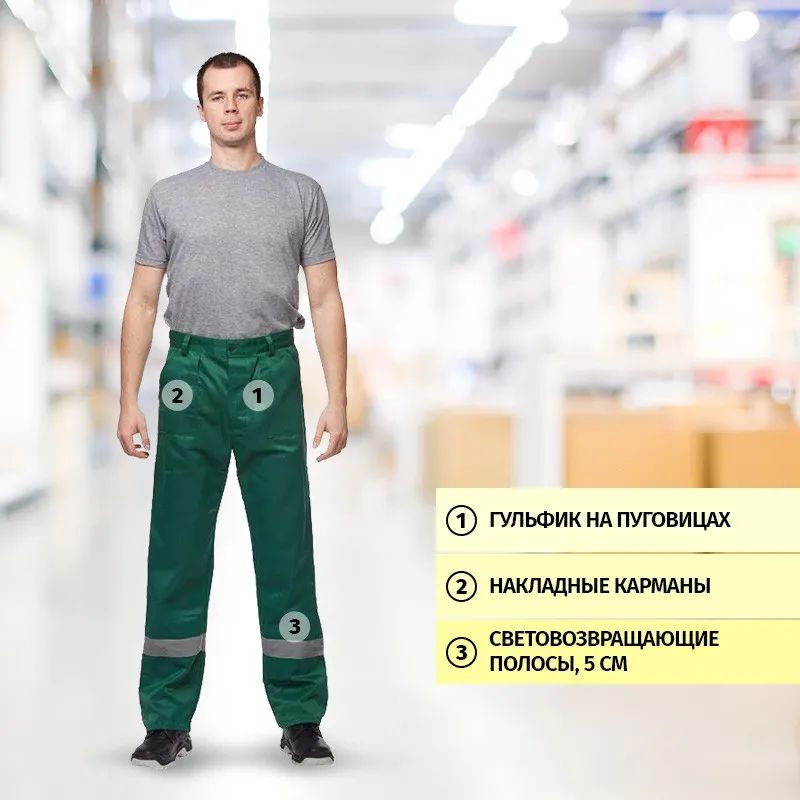 Костюм летний муж л02-КБР кур/бр зел/желт 44-46/182-188