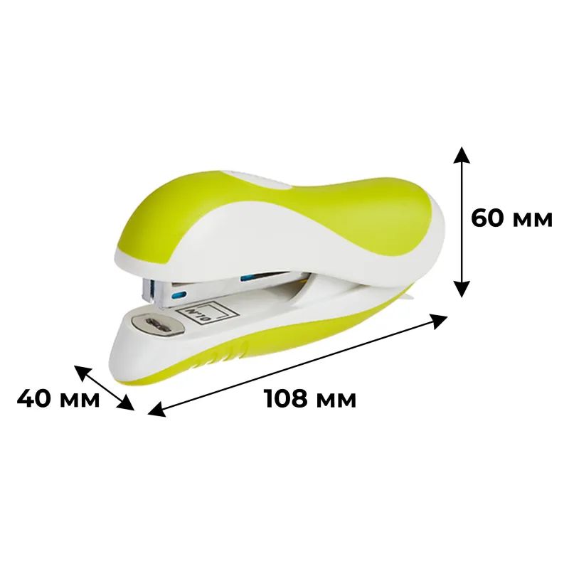 Степлер Maped ERGOLOGIC до 15 листов,№10,антистеплер,ассорти,352211