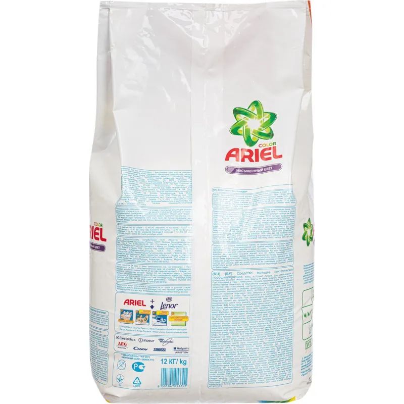 Порошок стиральный Ariel Аква Пудра Color автомат 12кг д/цветного белья