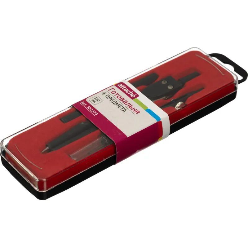 Готовальня Attache 120 мм, 4 предмета  S14004, пласт.пенал