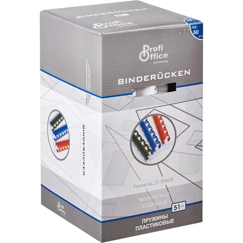 Пружины для переплета пластиковые ProfiOffice 51мм, белые 50шт/уп.
