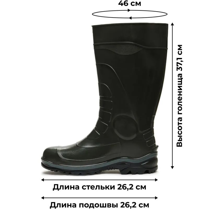 Сапоги мужские цв.оливковый мод.172 (р.41) (262)