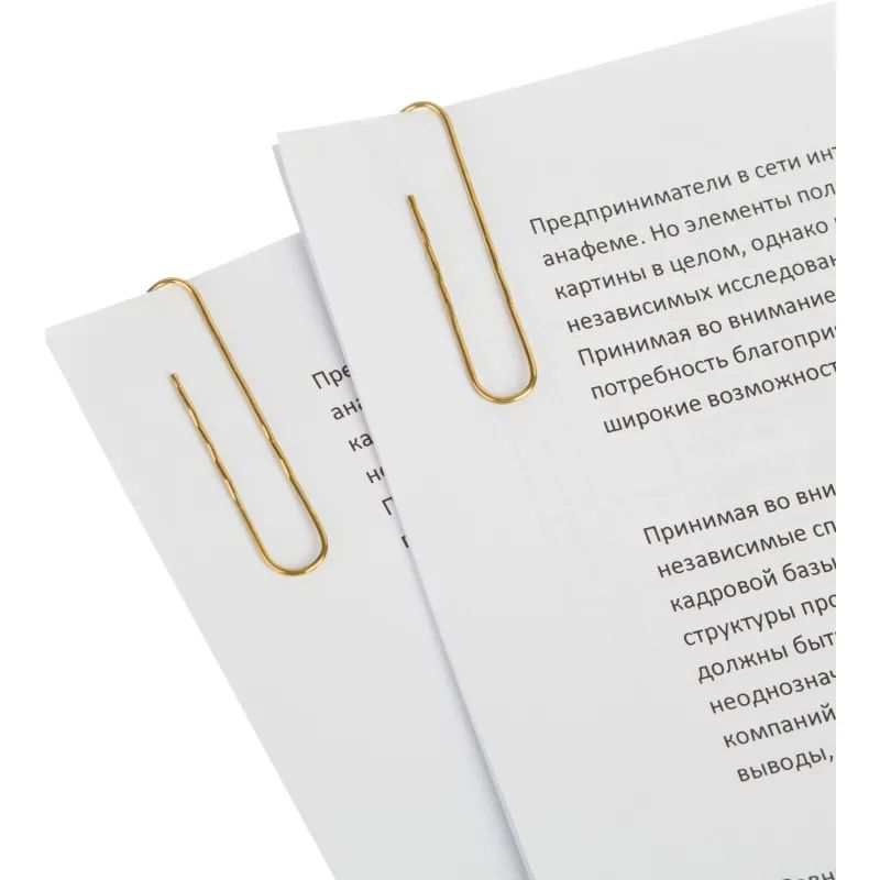 Скрепки Attache омедненные, 50 мм, гофрированные, золотистые, 30 шт/уп