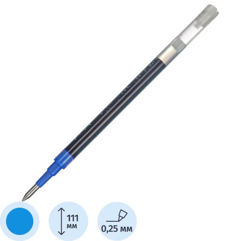 Стержень для роллера 111мм для PILOT BLS-VB5RT синий 0,25 Япония