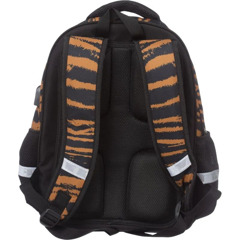 Рюкзак школьный №1School Тигренок