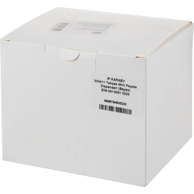 Диспенсер для салфеток Luscan Professional мини белый R-1332W