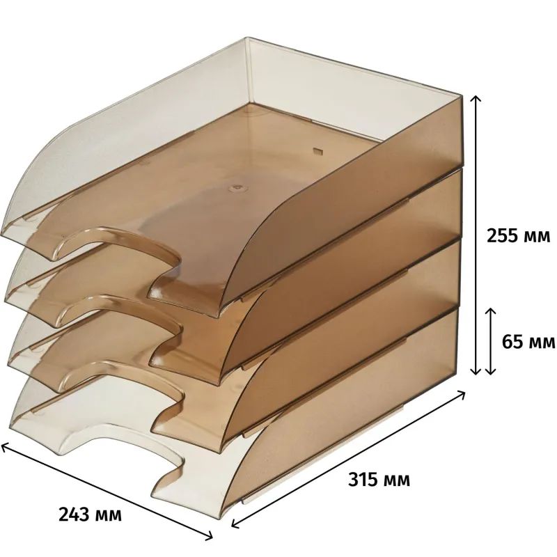 Лоток горизонтальный ATTAСHE, тонированный 4шт/упаковке