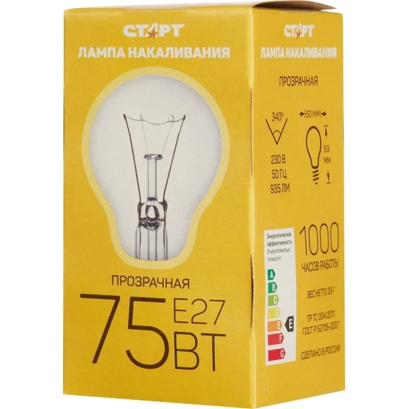 Лампа накаливания СТАРТ стандартная/прозрачная 75W E27 10 шт