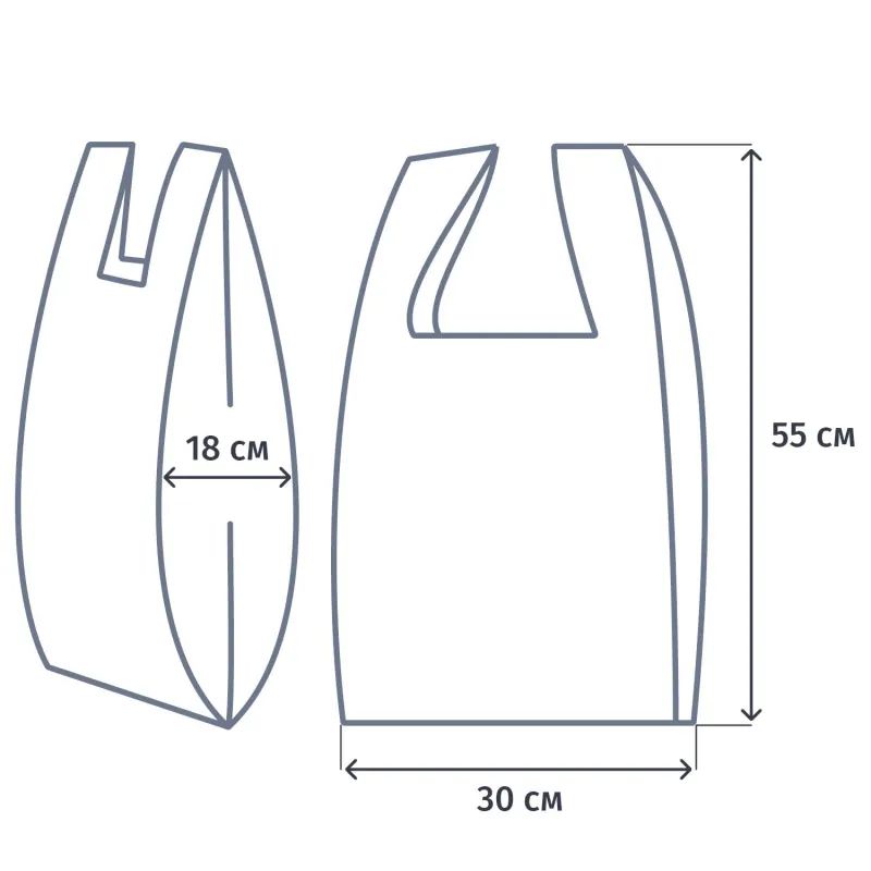Пакет-майка ПНД 30+18х55., 15мкм ,100шт./уп. белый